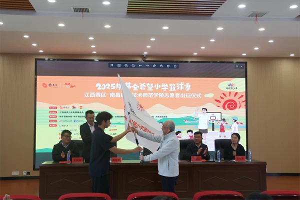 刻苦训练篮球时如何避免受伤的建议_1